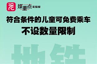 英超团灭？三级欧战决赛全出炉：维拉遭淘汰，德甲意甲各两队